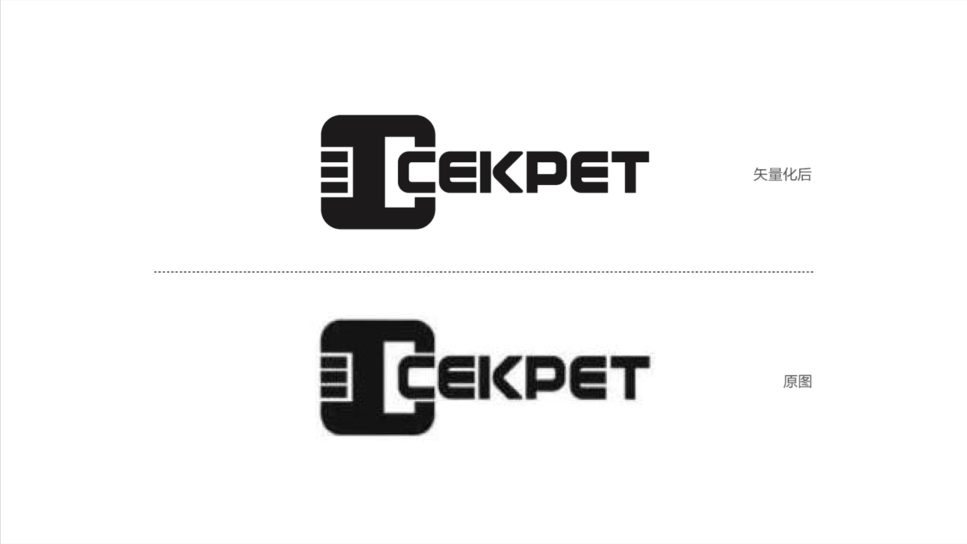CEKPET器材品牌LOGO设计中标图1