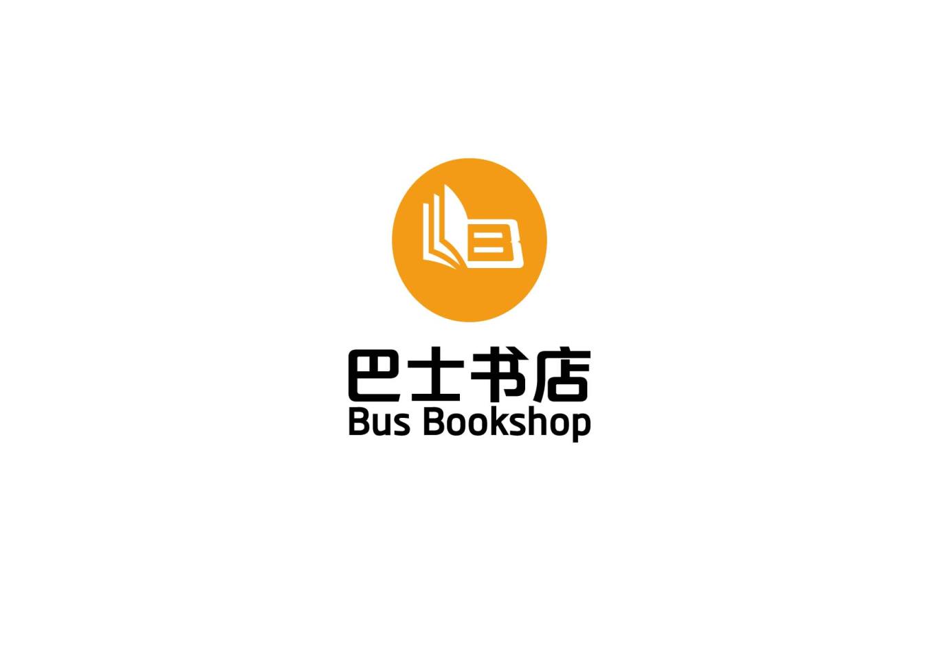 广州公交巴士书店LOGO设计图0