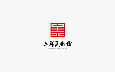 上郡美术馆logo设计