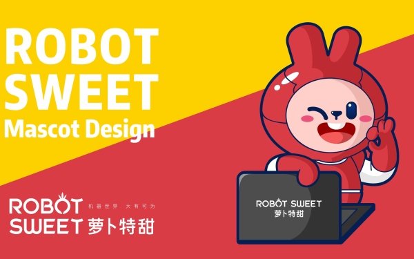 ROBOT SWEET机器人开发 吉祥物形象设计