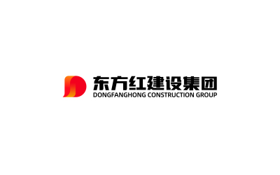 東方紅建設集團 -logo設計