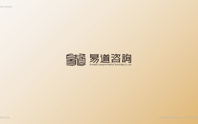 易道咨询 - logo设计