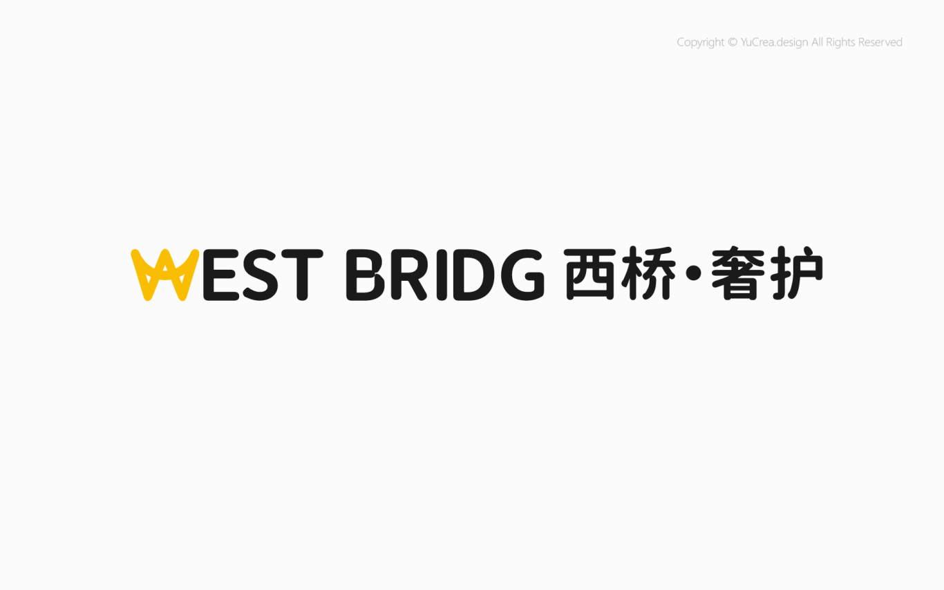 西桥奢护品牌形象升级设计图1