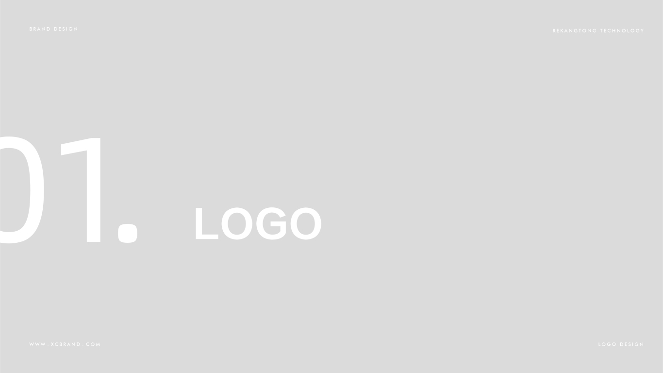芯力特电子科技公司 - logo设计图0