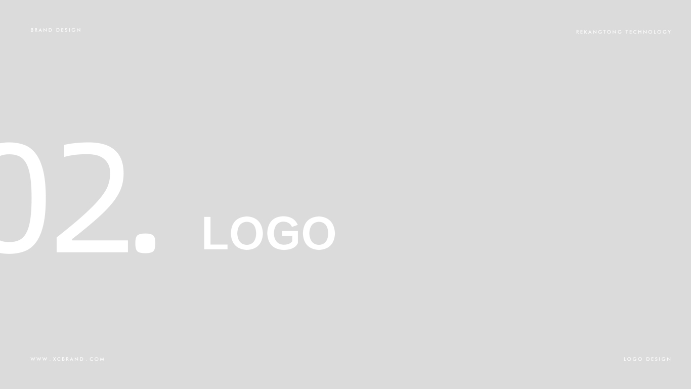 芯力特电子科技公司 - logo设计图9