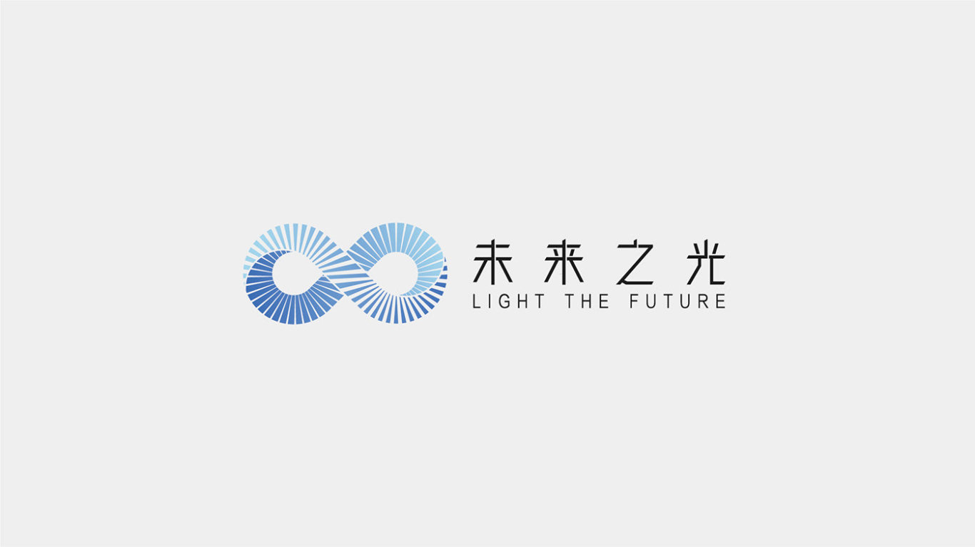 互联网logo设计图6