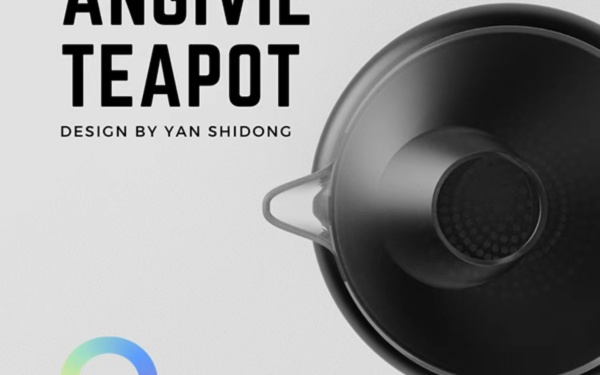 Angivil Teapot