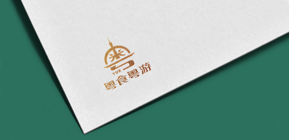 粵食粵游logo圖2