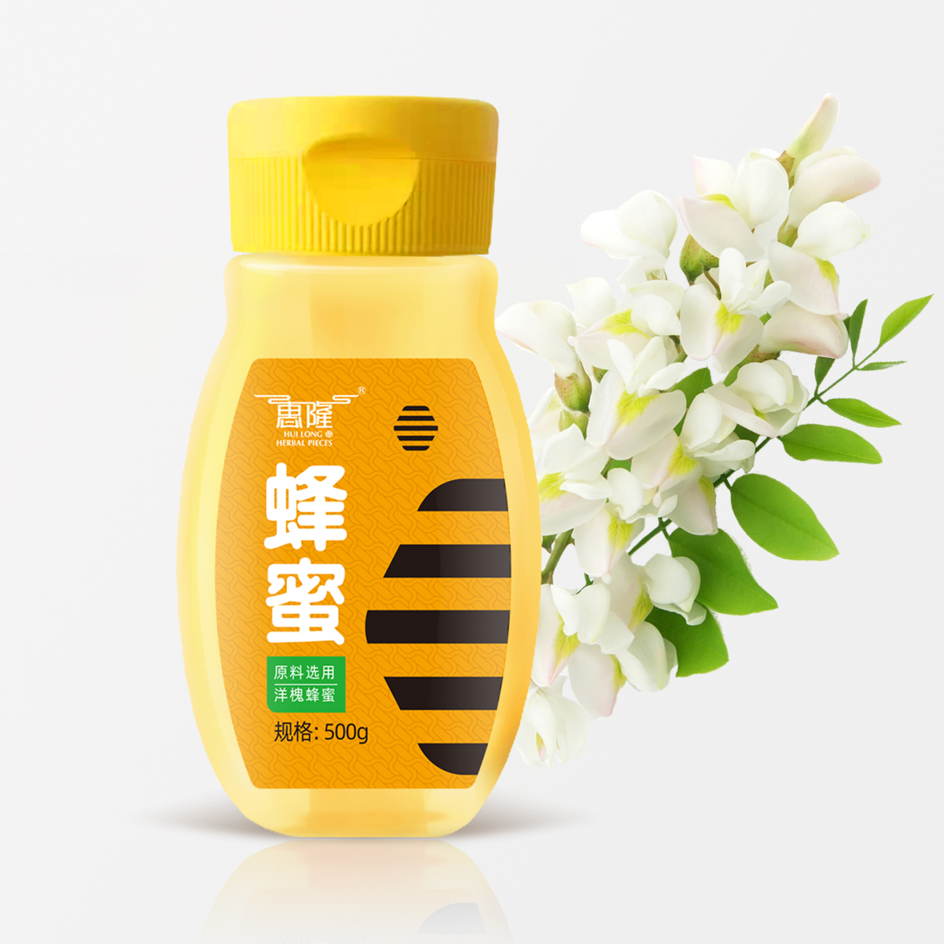 惠隆蜂蜜品牌包裝設計圖3