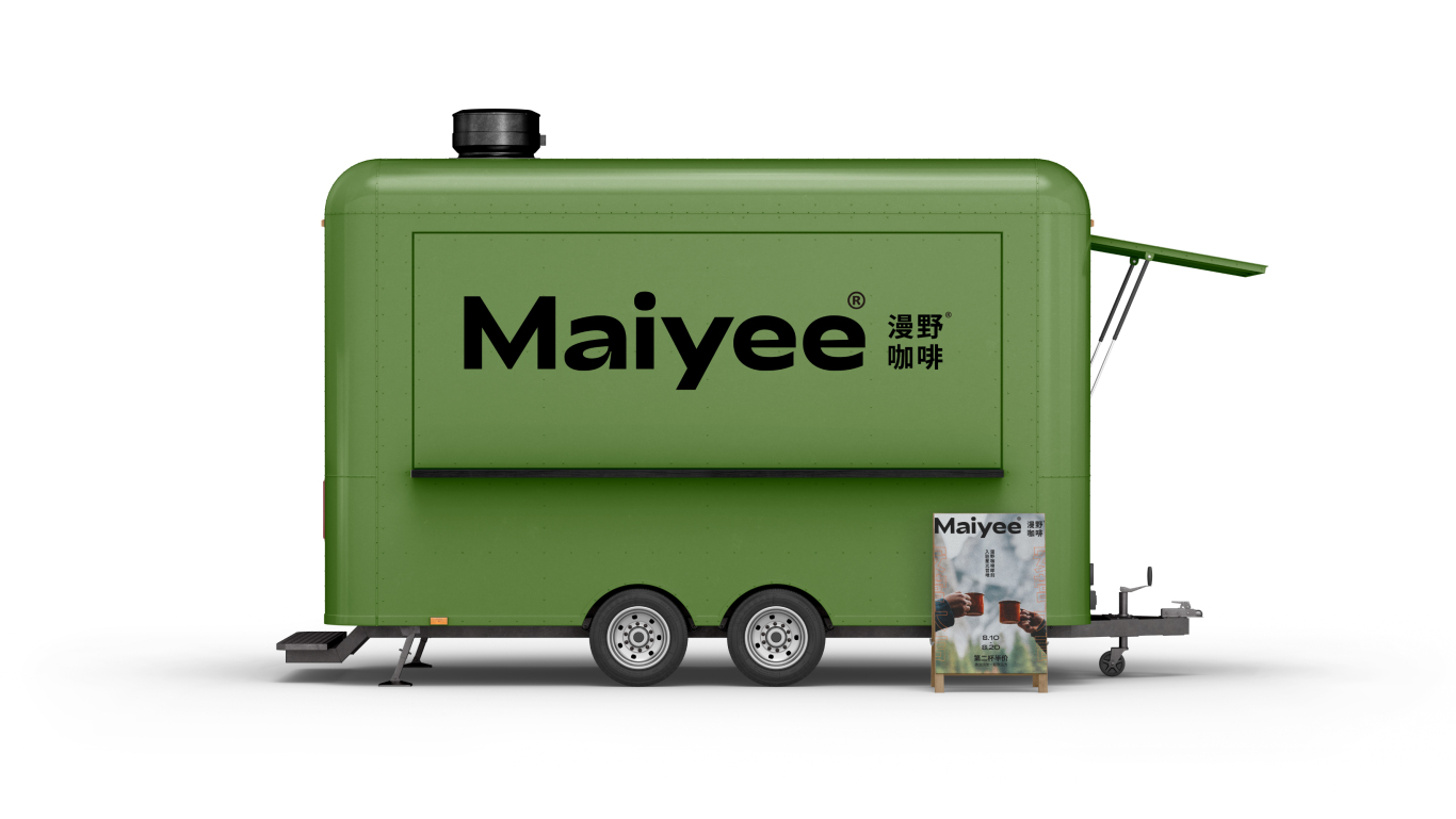 Maiyee露营咖啡品牌设计图9