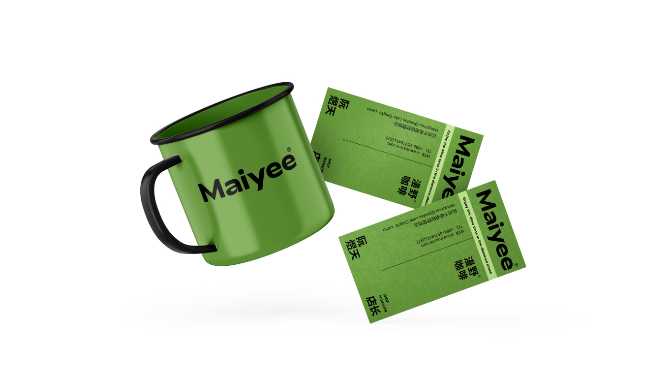 Maiyee露营咖啡品牌设计图8
