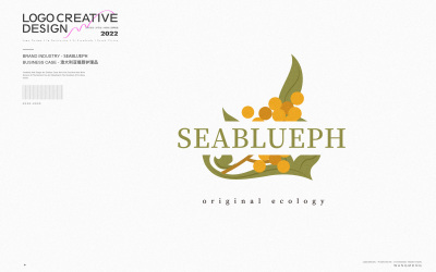SEABLUEPH logo提案
