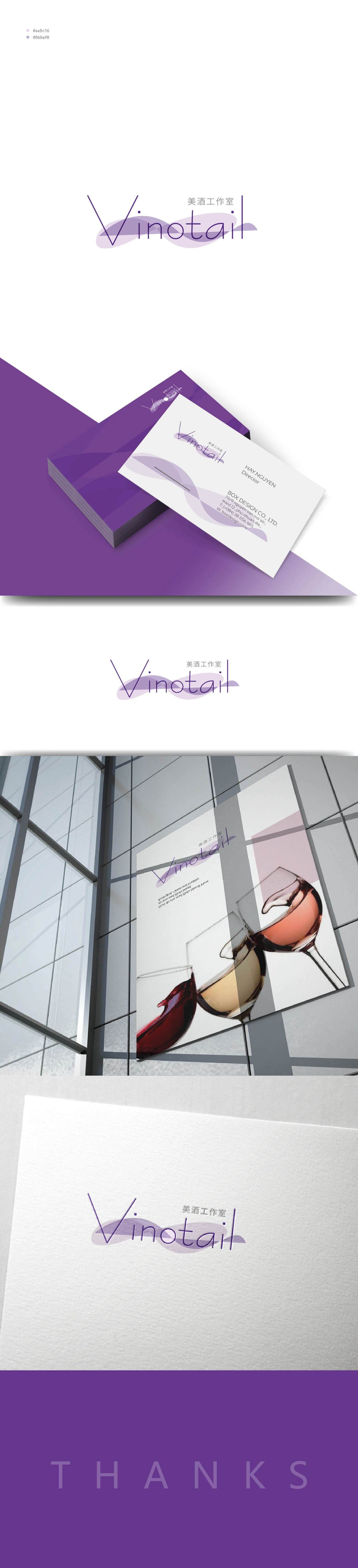 Vinotail红酒工作室logo提案图0