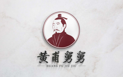 黄甫舅舅餐饮卡通logo