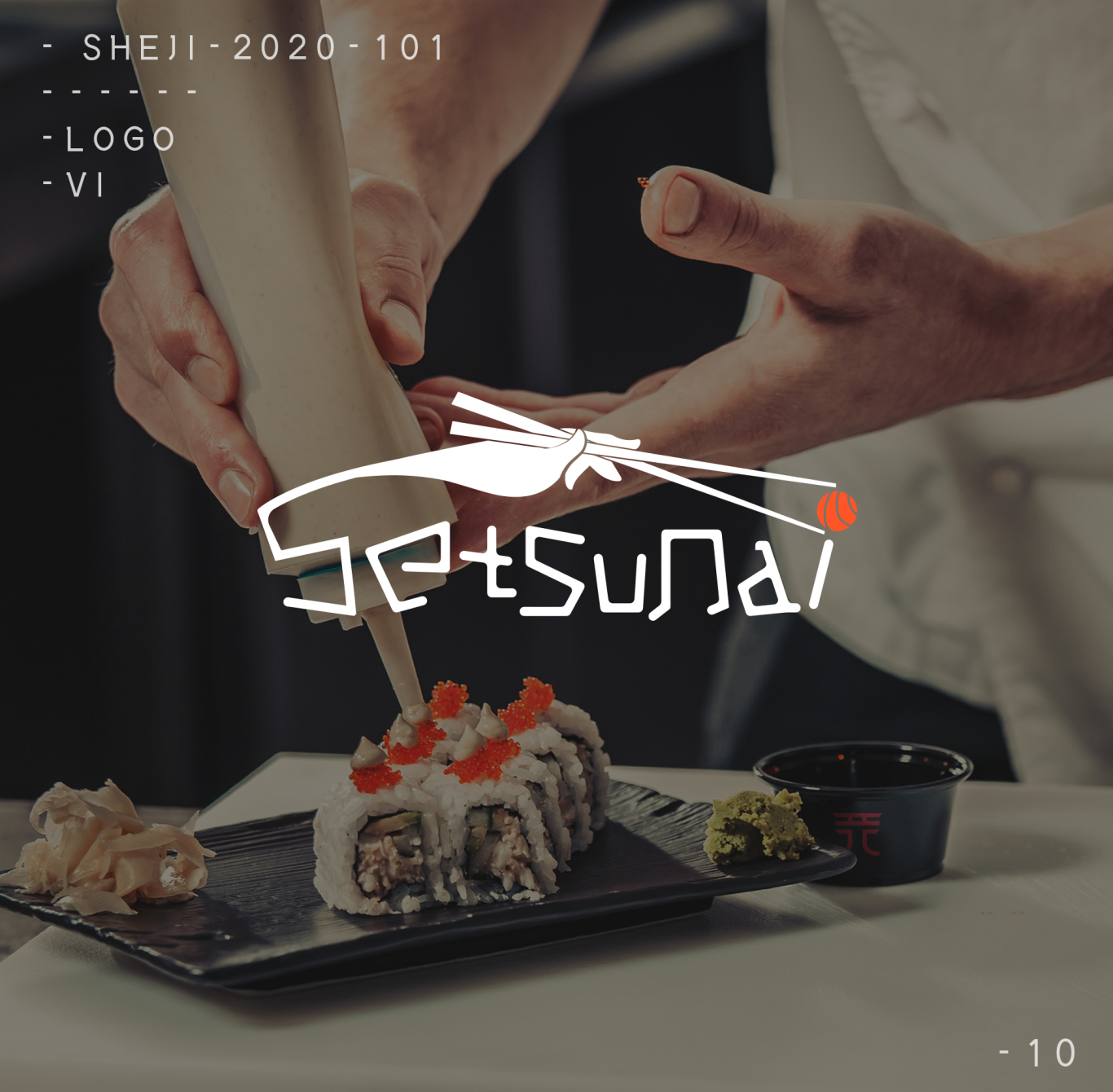寿司logo / logo设计图5