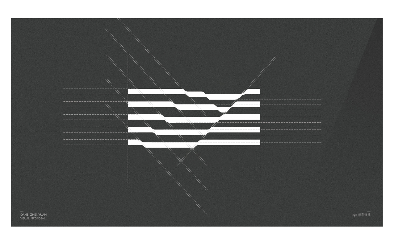 大美臻园地产项目 logo 提案图3