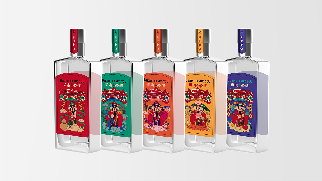 北京二锅头（小方瓶）新品包装视觉设计图15