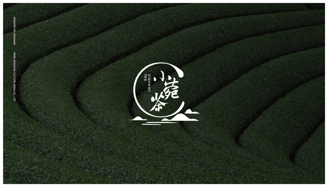 茶叶饮品logo设计图11