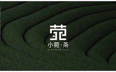 茶葉飲品logo設計