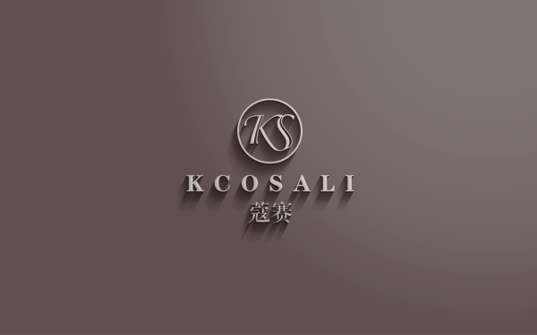 kcosali寇賽品牌包裝設計
