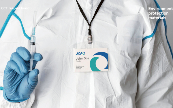 AVO醫療試劑企業logo