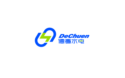 德春水電丨電力工程公司品牌形象