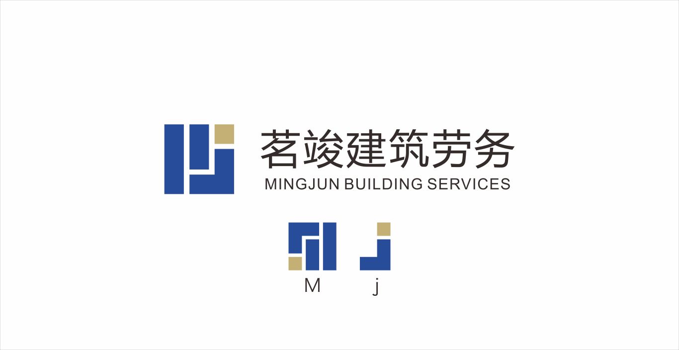 建筑logo图1