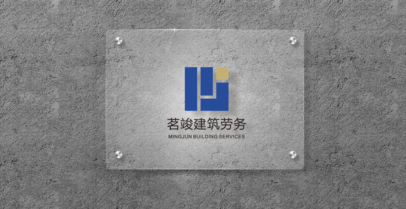 建筑logo图5