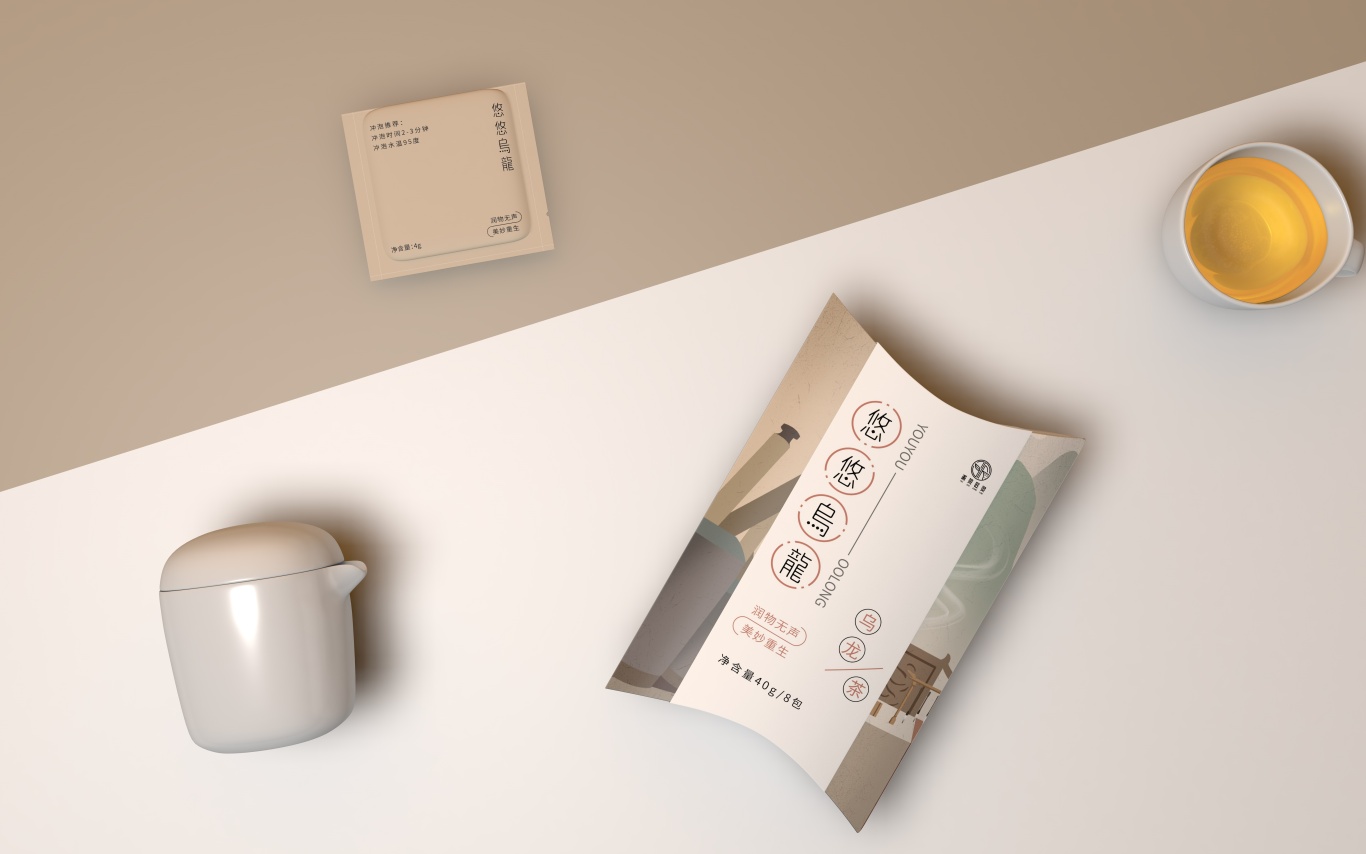 派茶匠灵 茶叶品牌系列包装设计图4