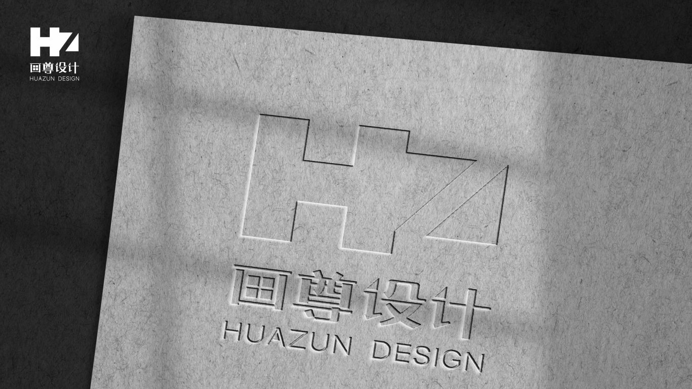 设计公司logo图5