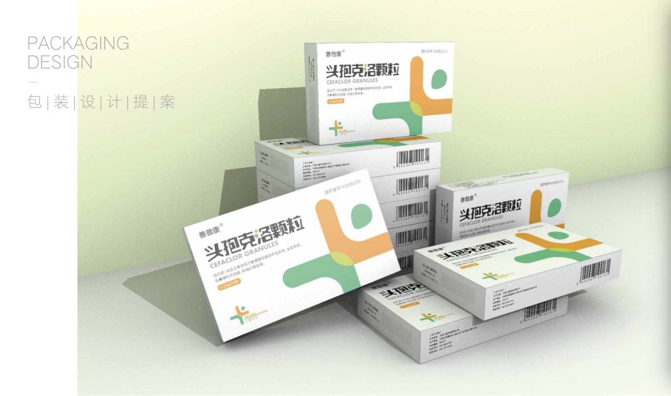 天津儿童药业儿童药包装设计（省外版）图5