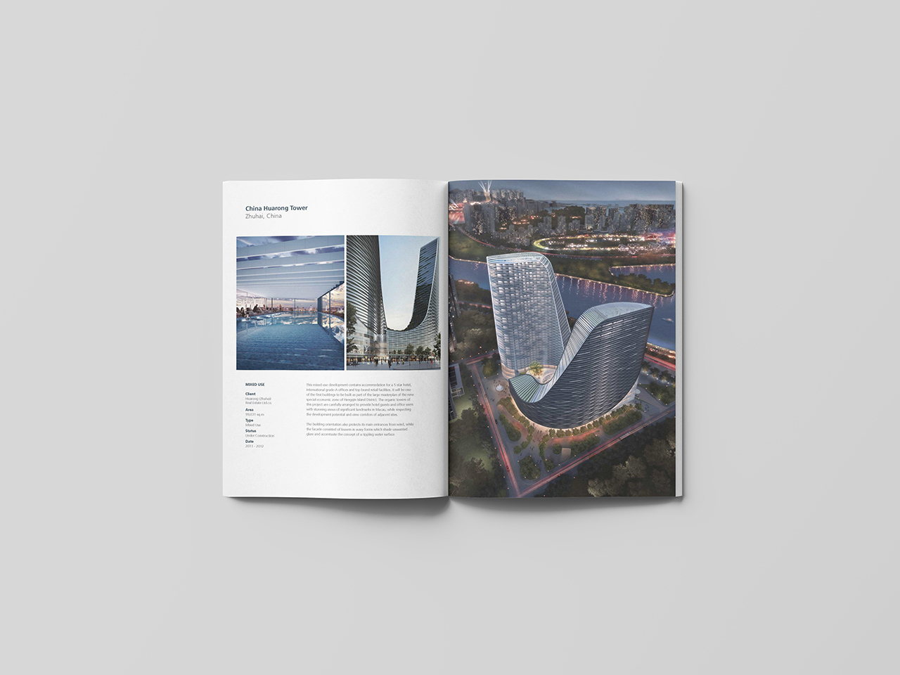 国际建筑品牌 项目宣传册设计图10