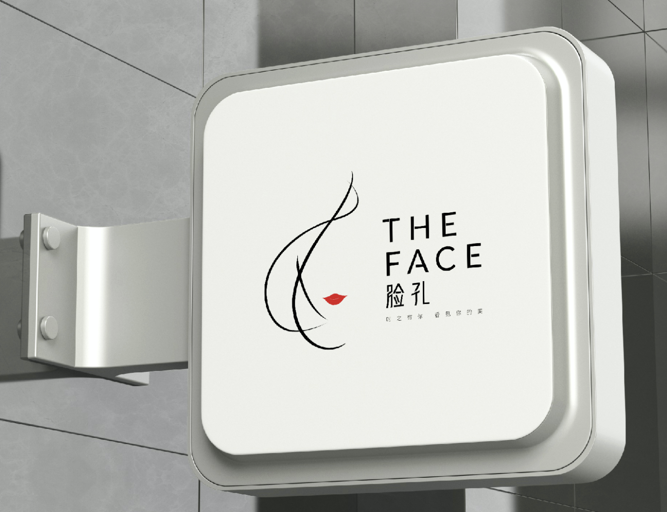 THE FACE脸孔高端美容美发连锁品牌logo设计图0