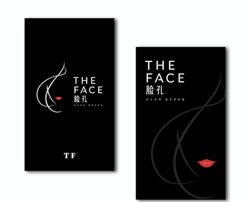 THE FACE臉孔高端美容美發連鎖品牌logo設計圖1
