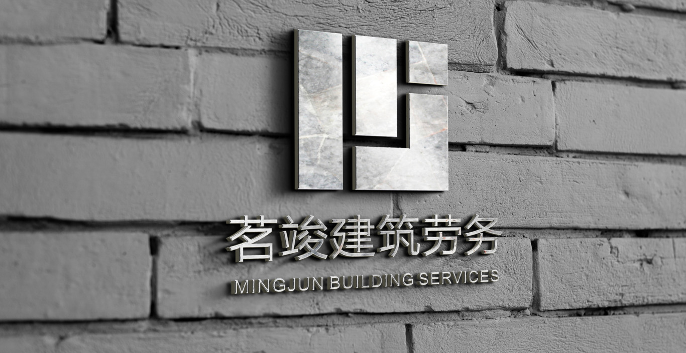建筑logo图3