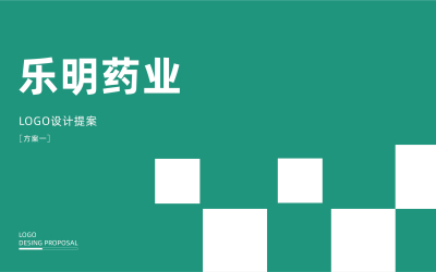 乐明药业logo设计