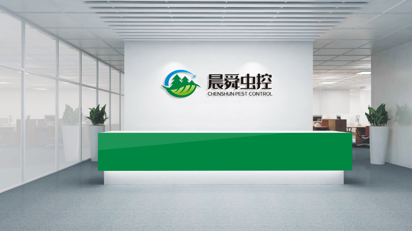 农林业科技企业logo设计中标图6
