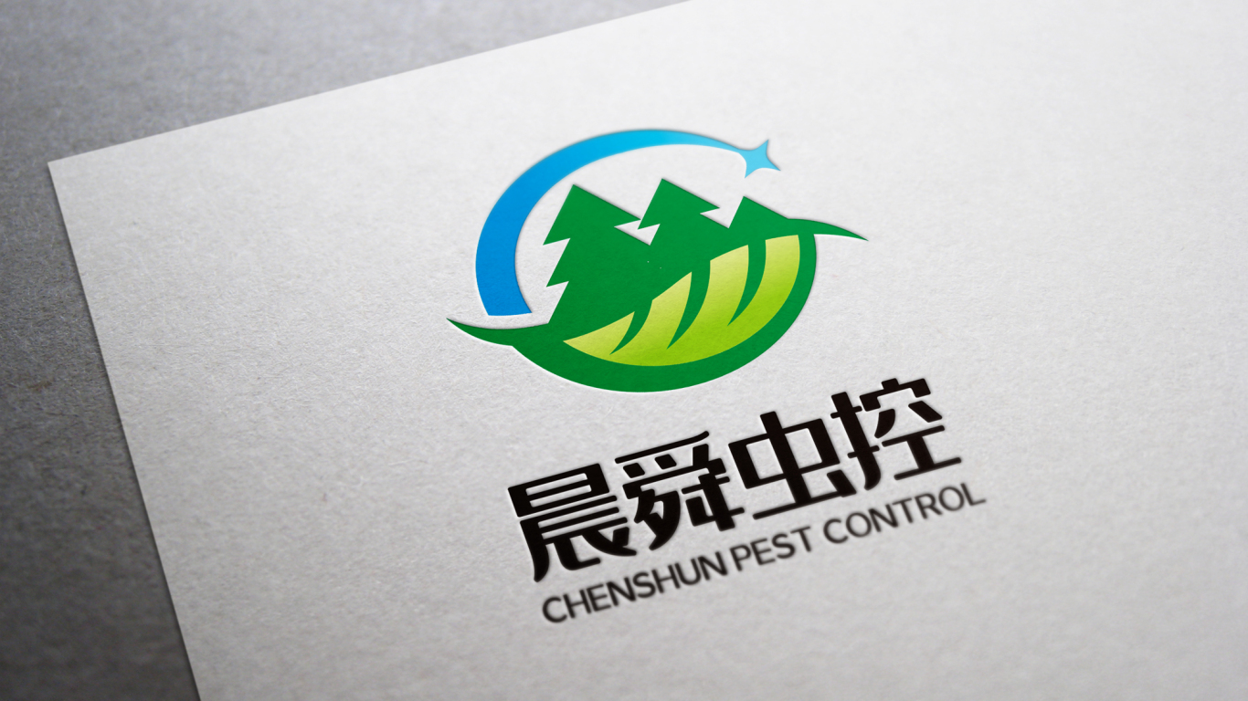 农林业科技企业logo设计中标图7
