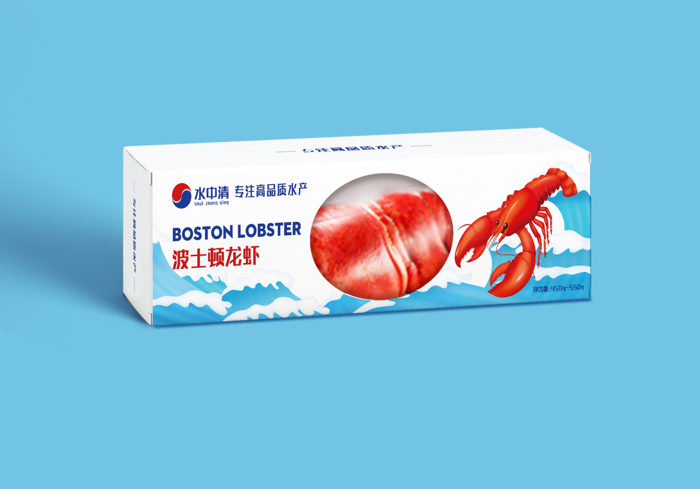 《鱼.虾.蟹》——海产品包装设计图2