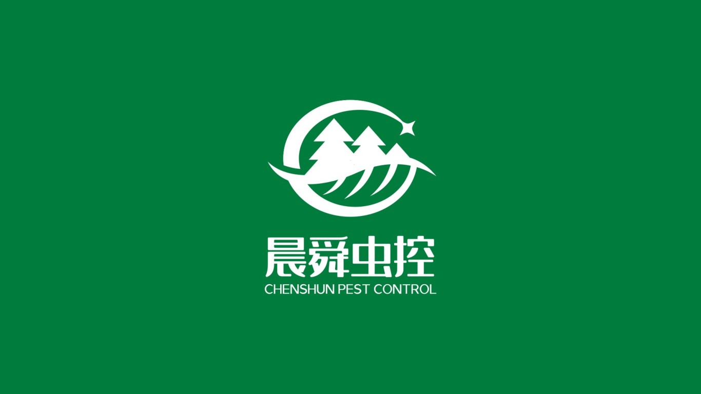 农林业科技企业logo设计中标图2