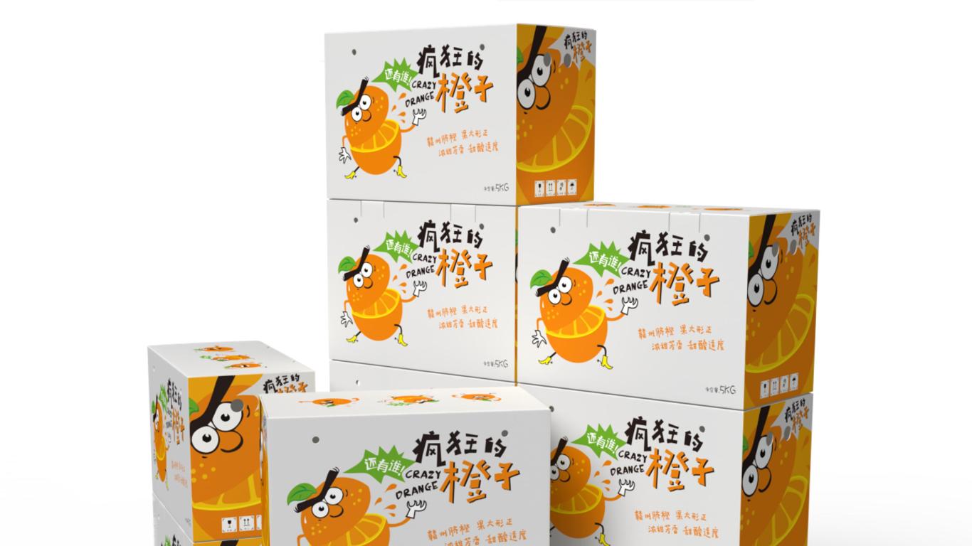 直播间农产品——赣州脐橙包装设计图8