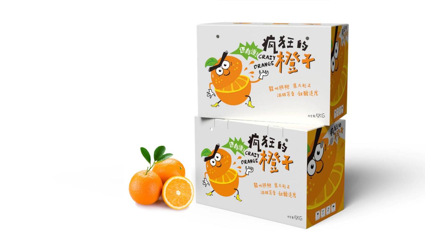 直播間農產品——贛州臍橙包裝設計圖6