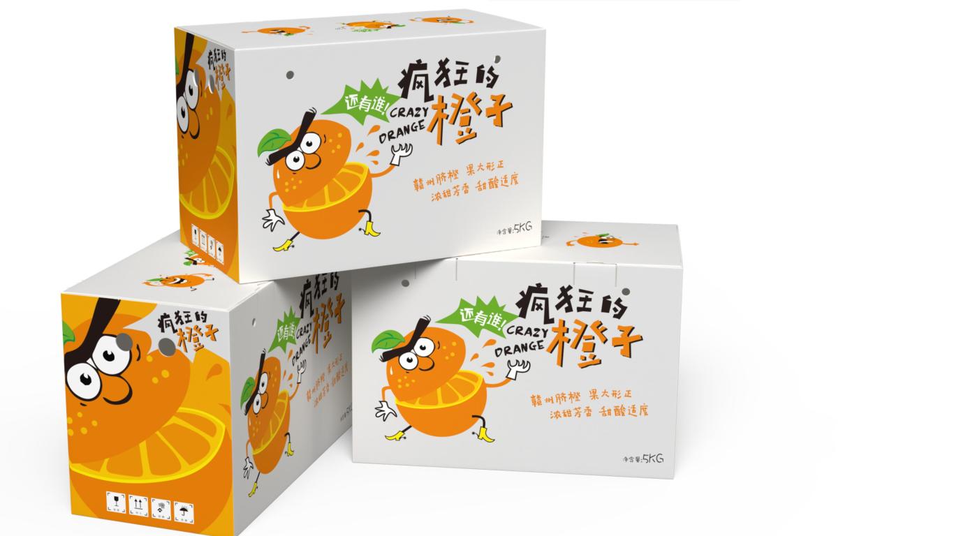 直播间农产品——赣州脐橙包装设计图7