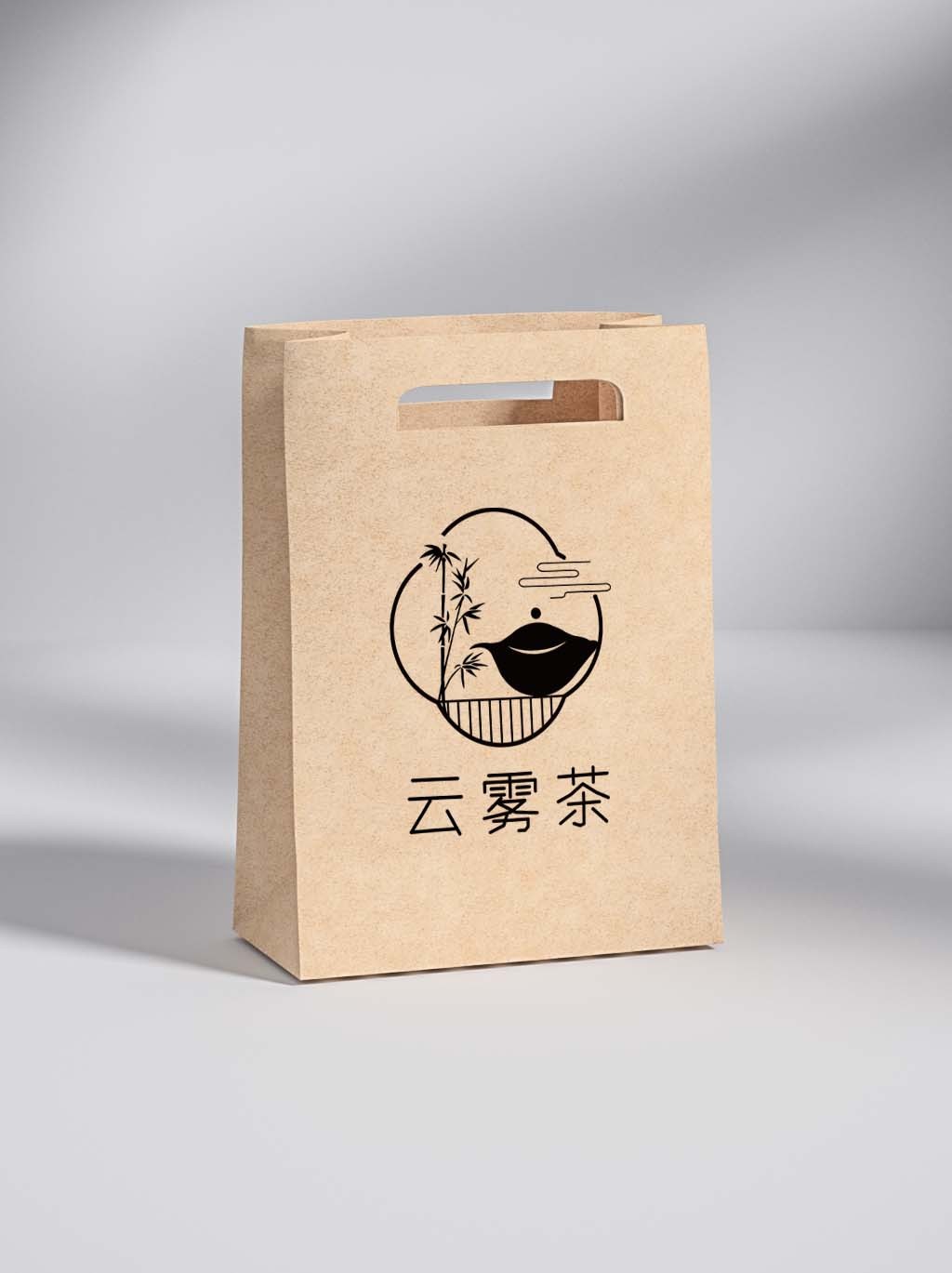 云雾茶logo设计图3