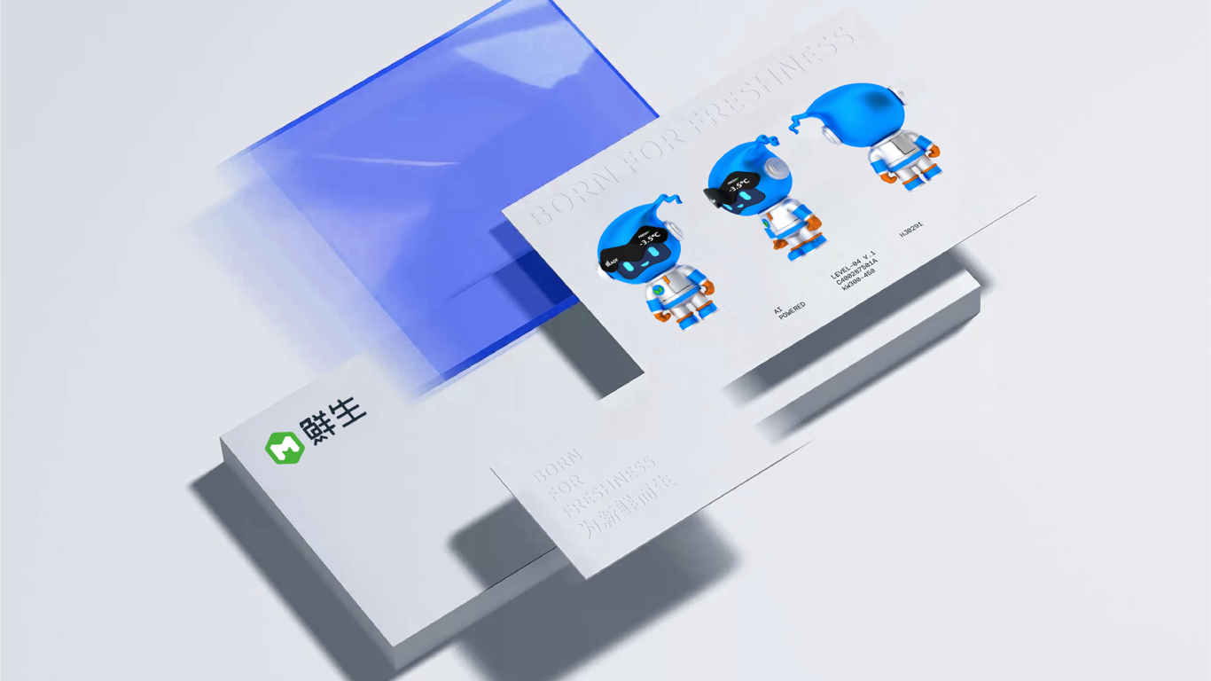 美菱冰箱 - M鲜生-logo设计图21