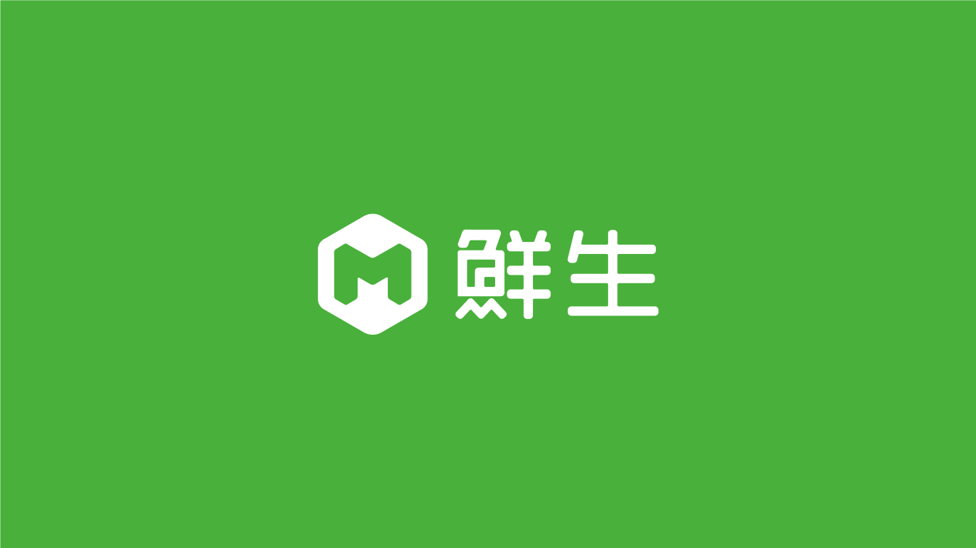 美菱冰箱 - M鮮生-logo設計圖11