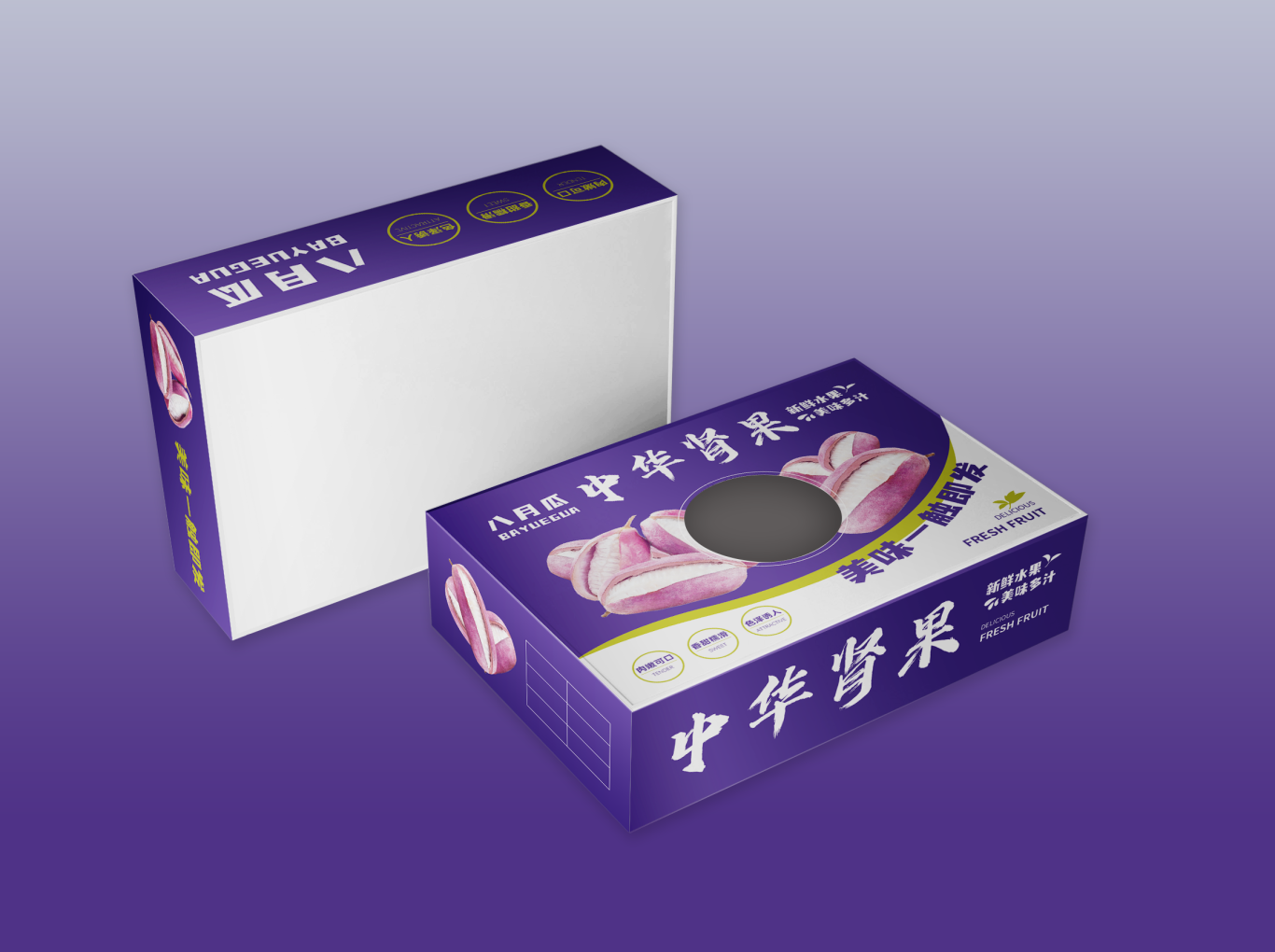 中华肾果 水果 天地盖 包装盒图1