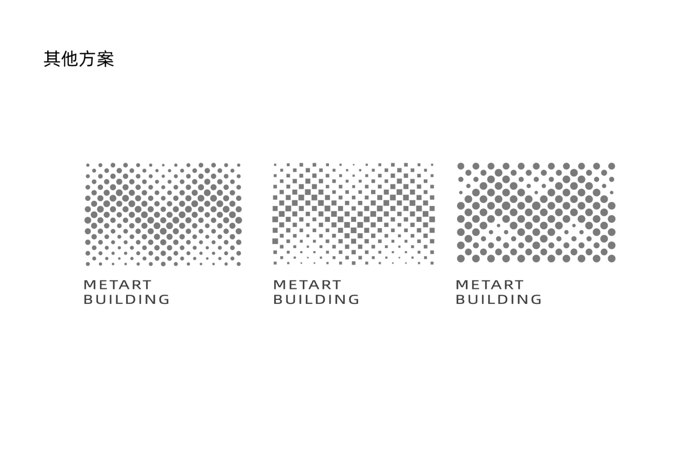 metart building logo设计图1