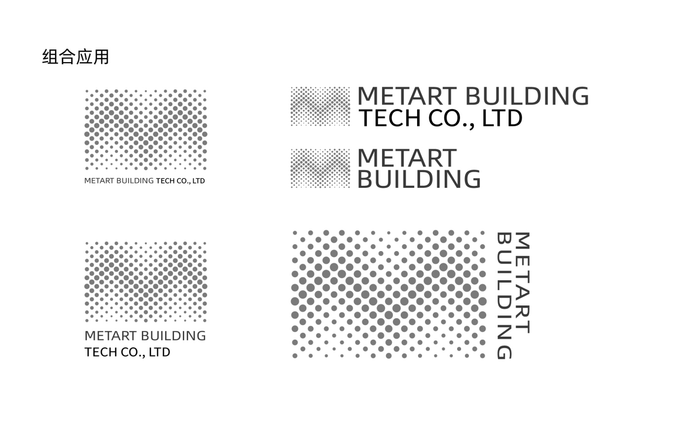 metart building logo设计图3