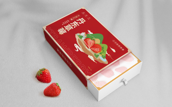 水果（草莓）礼盒包装设计